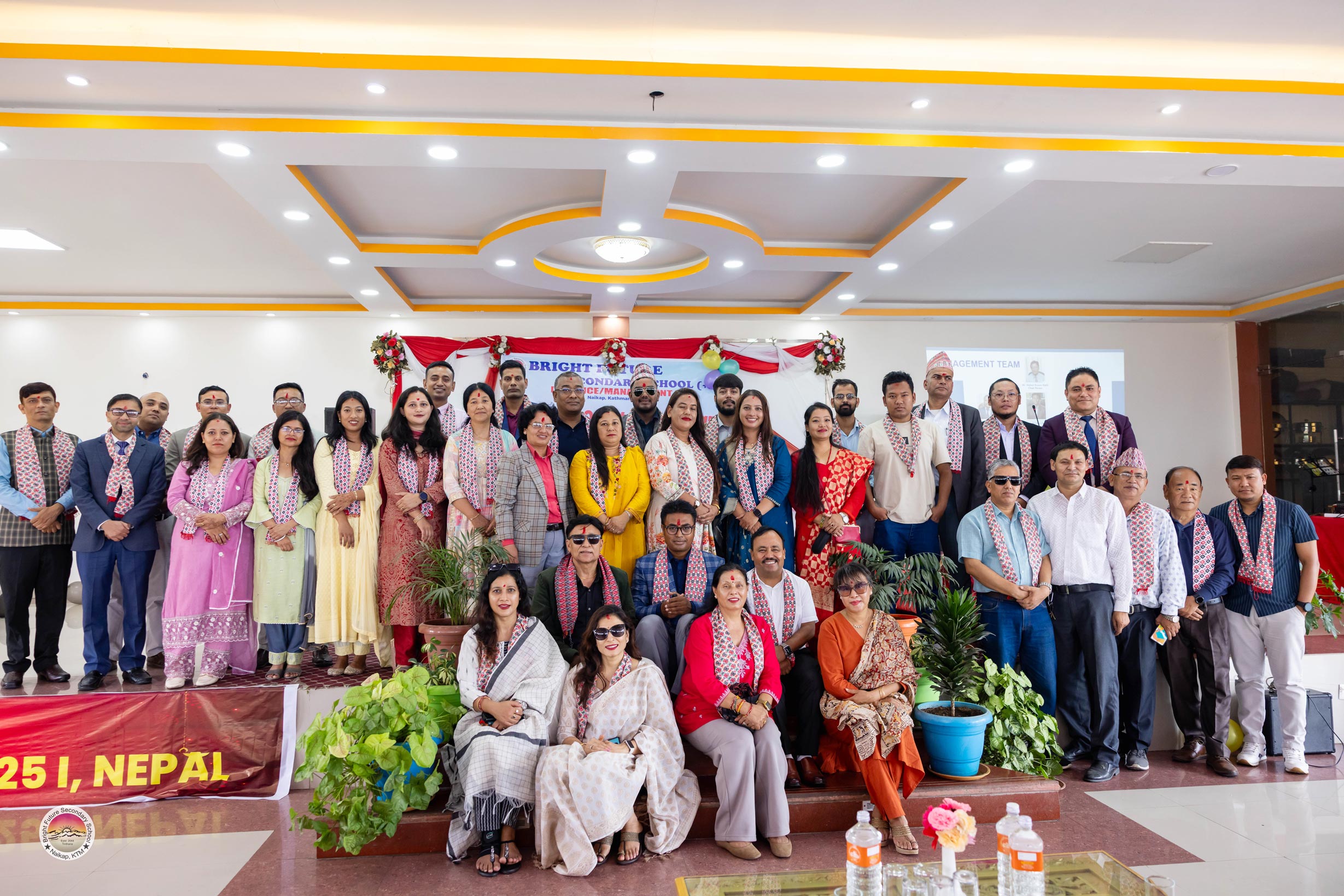 Orientation  Program  2082