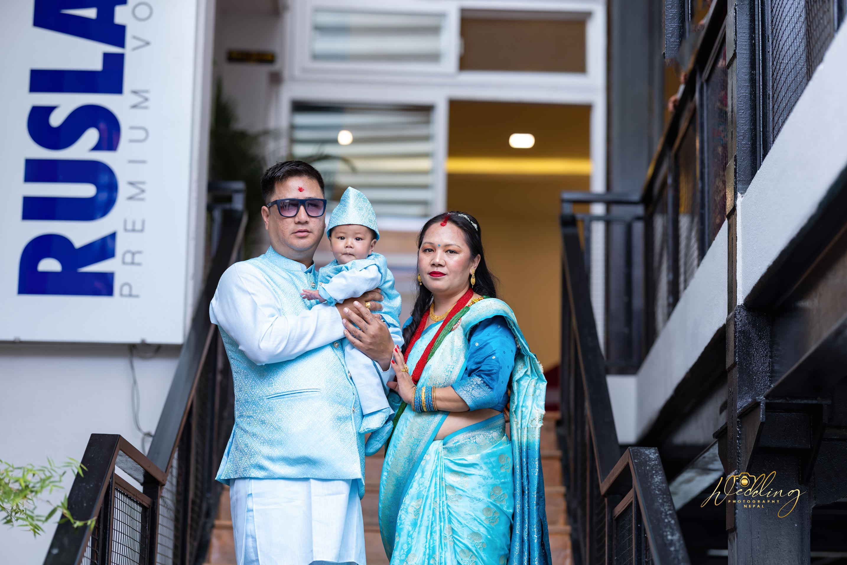 Rushan's Weaning Ceremony