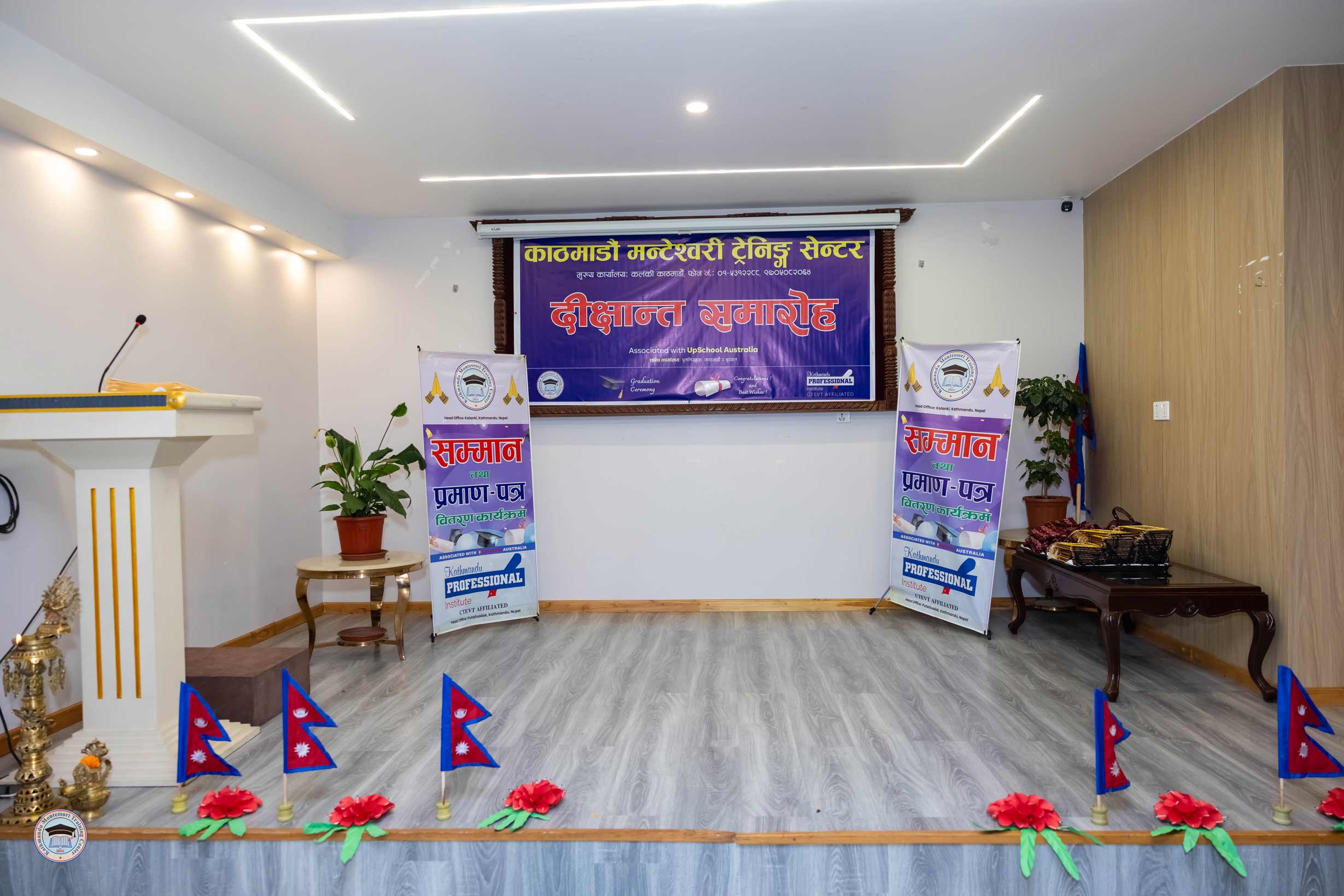 Kathmandu Montessory